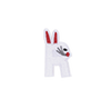 حروف الأبجدية الحيوانية R