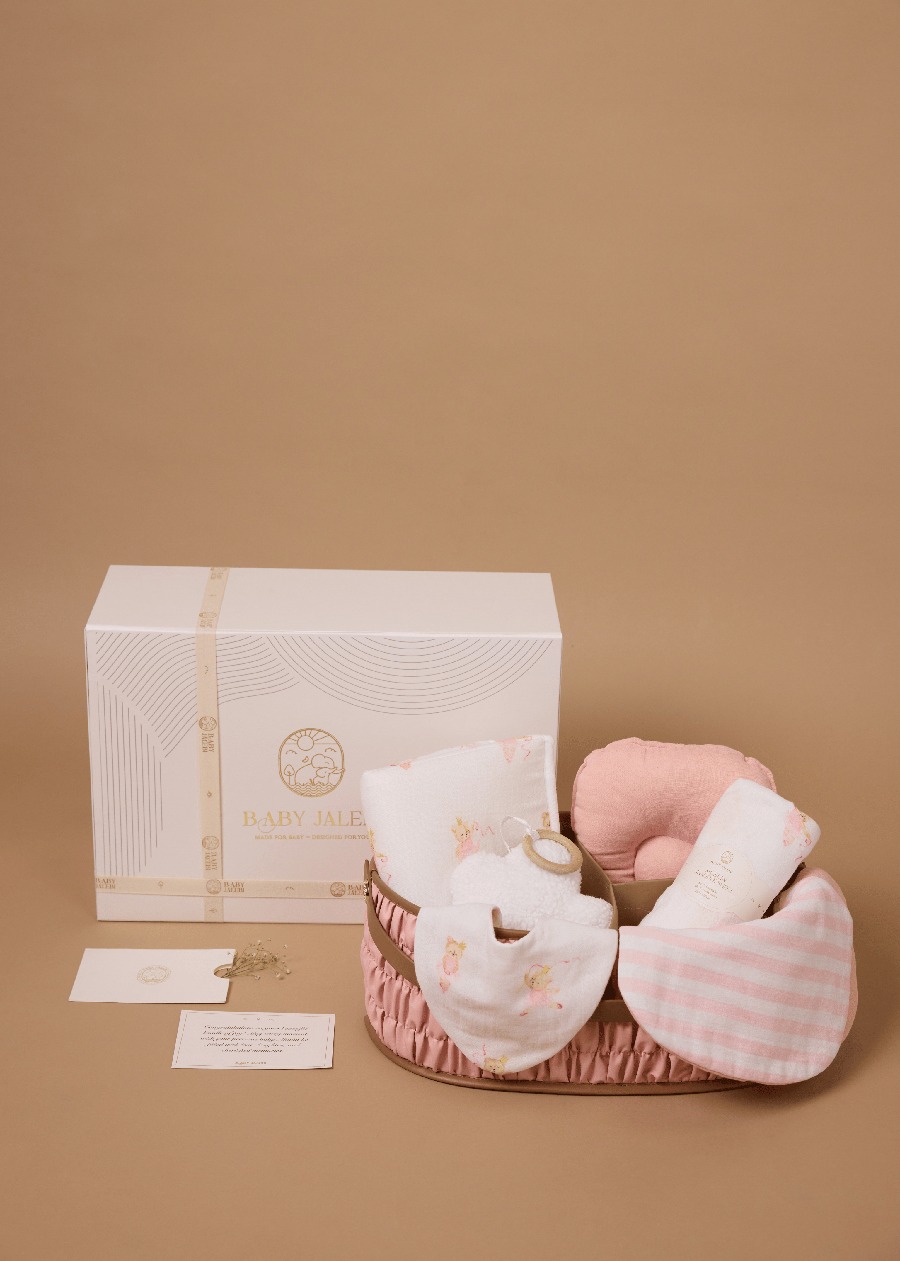 Подарочный набор подгузников Caddy - розовый